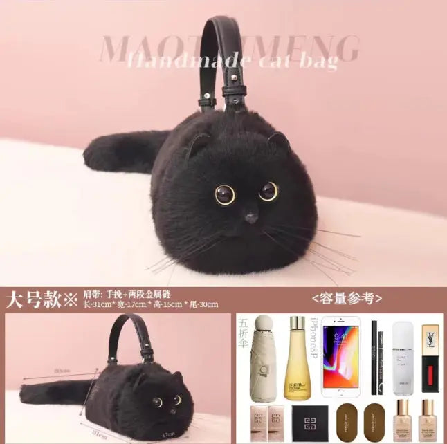 Plush Fashion Cute Cat Bag Black Cats Store