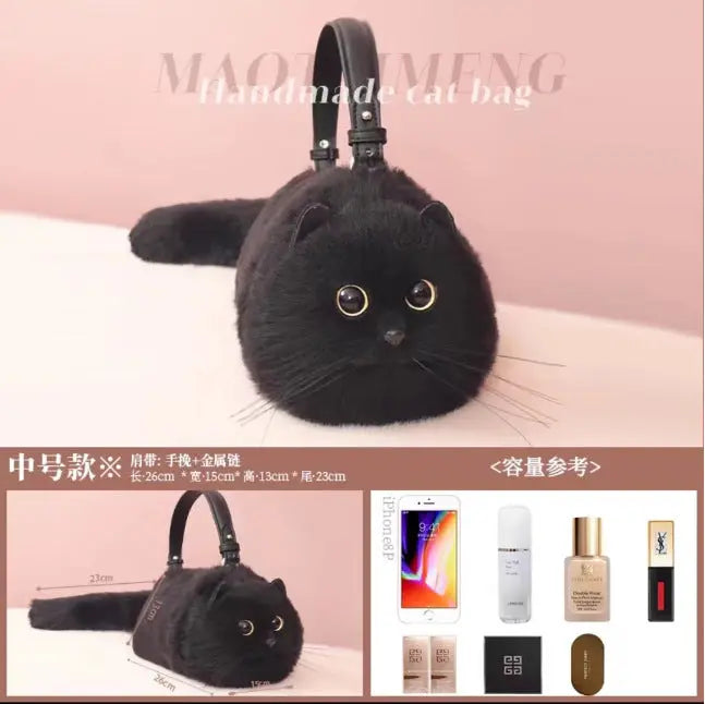 Plush Fashion Cute Cat Bag Black Cats Store